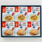 【毎月定期便】【具材付き】長崎ちゃんぽん・皿うどん 各3人前 詰合せ[みろく屋](佐々町)全3回