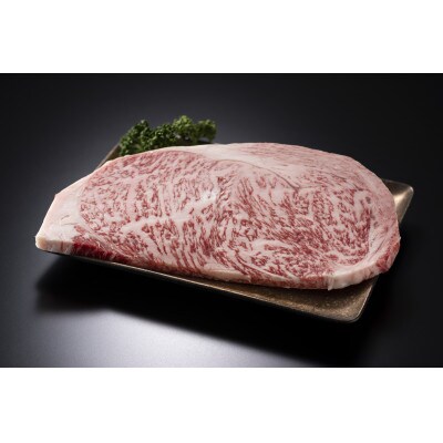 【毎月定期便】【A4～A5】長崎和牛サーロインステーキ 250g(佐々町)全3回