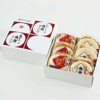 【毎月定期便】【岩崎本舗】長崎自慢セット(長崎角煮・大とろ角煮まんじゅう各3個)(佐々町)全12回