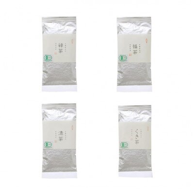 【毎月定期便】【黄綬褒章受章】こだわり有機栽培煎茶4種飲み比べ100g×4袋(佐々町)全12回