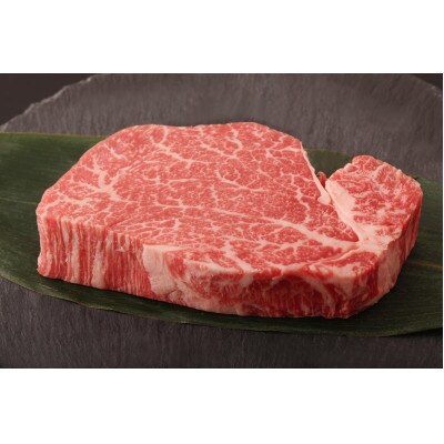【極上の旨み!】長崎和牛シャトーブリアンステーキ1.5kg(約150g×10枚)【黒牛】(佐々町)