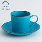 【ZUIKOU】カップ&ソーサー No.009 Turquoise  (ターコイズブルー/青) 