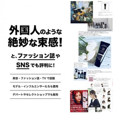 「SBCP生ミネラルクレイ+」ワックスなのに天然ハーブの香り 男女兼用 80g[53650463]