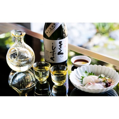 灘菊 極上セット(きくのしずく、灘菊 各1本)[53650381]