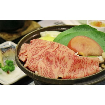 灘菊「元祖綿菓子牛鍋 前蔵」ペアお食事券[53650384]
