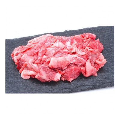 [53651011]お試し用【神戸牛】すき焼きセット400g/赤身スライス200g切り落とし200g