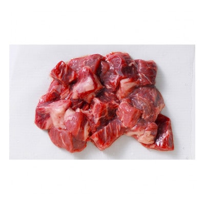 [53651015]【お試し用】【神戸牛】角切り 煮込み用 500g(250g×2P)