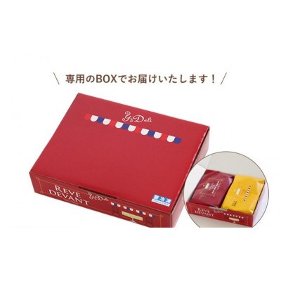 [53650250]グラタン 3種(シーフード、コーン、ベーコン&マッシュルーム)計8個入