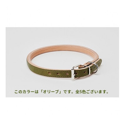 good collar 7号 オリーブ[53657048]