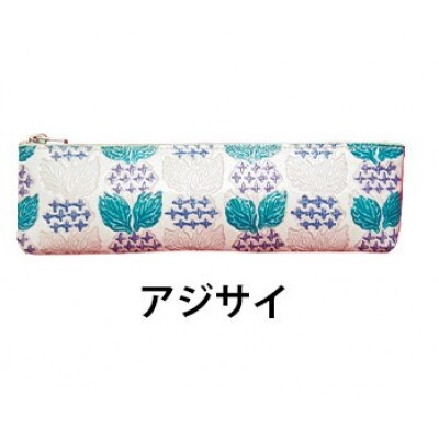 [53657065]姫路革細工 ペンケース「アジサイ」