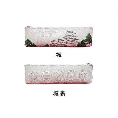 [53657068]姫路革細工 ペンケース「紋柄」