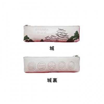 [53657070]姫路革細工 ペンケース「花・赤」