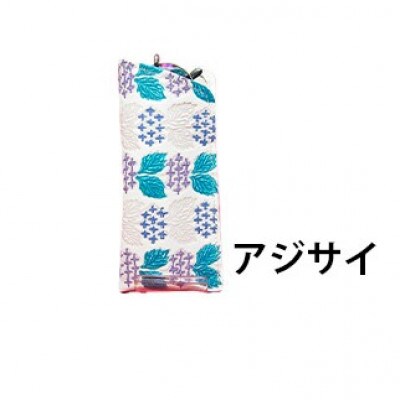 [53657075]姫路革細工 メガネケース「アジサイ」