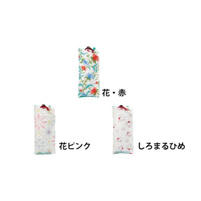 [53657075]姫路革細工 メガネケース「アジサイ」