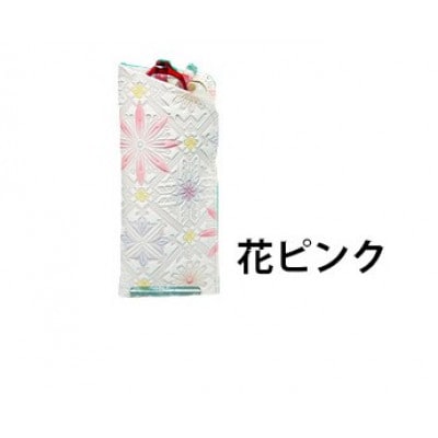 [53657081]姫路革細工 メガネケース「花・ピンク」