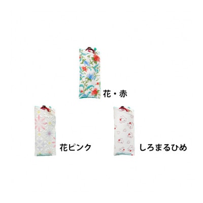 [53657081]姫路革細工 メガネケース「花・ピンク」