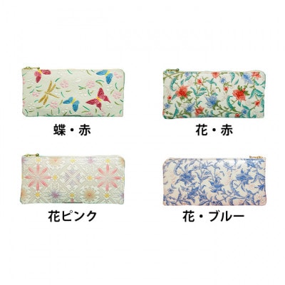[53657089]姫路革細工 L型ファスナー長財布「花・ブルー」