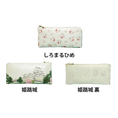 [53657089]姫路革細工 L型ファスナー長財布「花・ブルー」