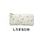 [53657090]姫路革細工 L型ファスナー長財布「しろまるひめ」