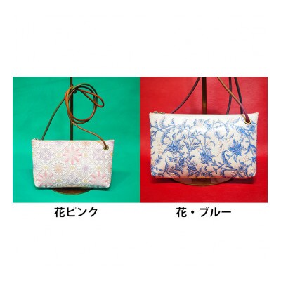 [53657097]姫路革細工 ポシェット「波グリーン」