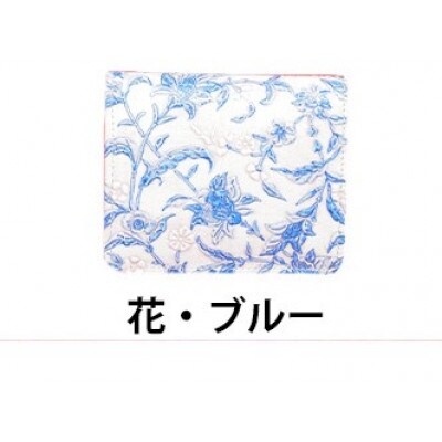 [53657116]姫路革細工 BOX小銭入付 札入「花・ブルー」