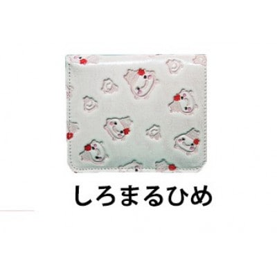 [53657117]姫路革細工 BOX小銭入付 札入「しろまるひめ」
