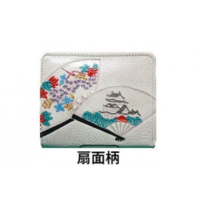 [53657119]姫路革細工 BOX小銭入付 札入「扇面柄」