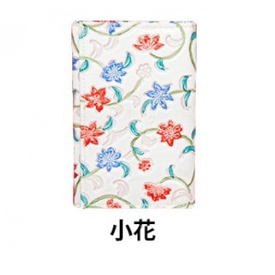 [53657120]姫路革細工 名刺入れ「小花」