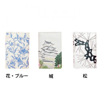 [53657122]姫路革細工 名刺入れ「波ピンク」