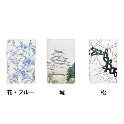 [53657127]姫路革細工 名刺入れ「花・ピンク」