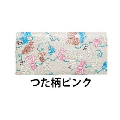 [53657142]姫路革細工 長札入「つた柄ピンク」