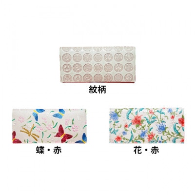 [53657142]姫路革細工 長札入「つた柄ピンク」