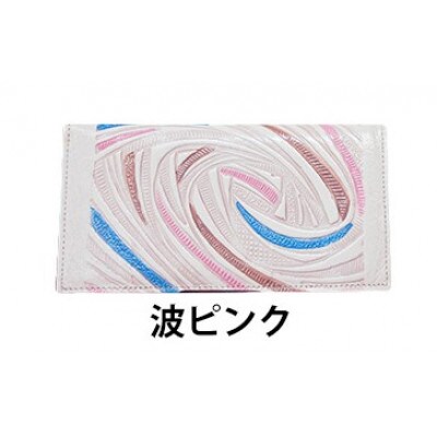 [53657145]姫路革細工 カードケース「波ピンク」