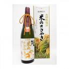 龍力 大吟醸 米のささやき YK-35 1800ml[53650052]