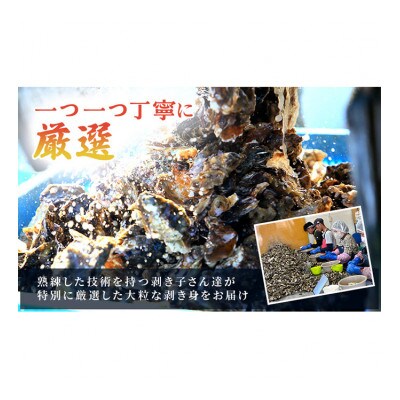 牡蠣 殻付き 加熱用 約4kg 旬にお届け! 姫路産[53650002]