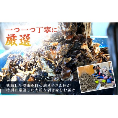 【2026年1月中旬以降順次発送予定】牡蠣 殻付き 加熱用約4kg 旬にお届け![53650002]