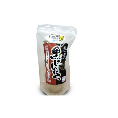 [53650409]ゆうちゃん農園熟成黒にんにく M玉3個入×3袋