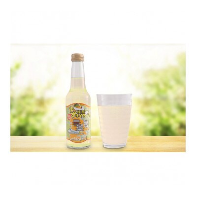 [53650360]姫路ゆずサイダー 250ml×24本