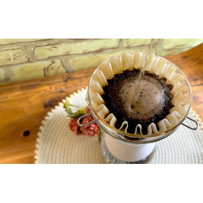 アマレッツァ・フェリーチェブレンド　200g×2袋セット　コーヒー　粉[53656372]