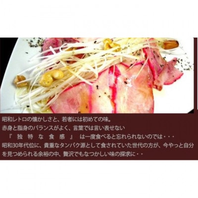 [53650641]家飲み鯨ベーコン80g 切り落とし 800g(80g×10個)