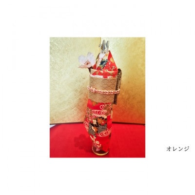 華姫(R) アイリス オレンジ[53657621]