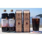 厳選スペシャリティ　アイスコーヒーセット[53650227]