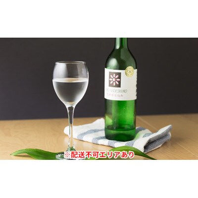 純米吟醸雪彦山　夢なでしこ　720ml[53650108]
