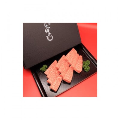 姫路和牛4等級5等級モモ焼肉用　400g [53650625]