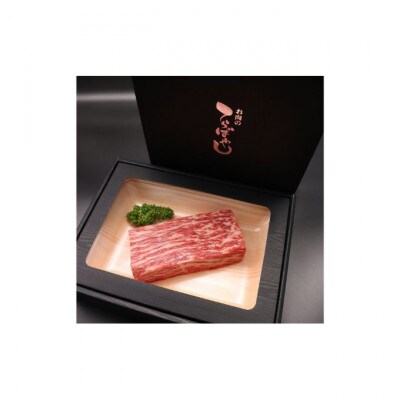 牛肉 姫路和牛 4等級 5等級 モモ ブロック 450g [53650631]