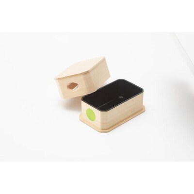 URUSHI BENTO