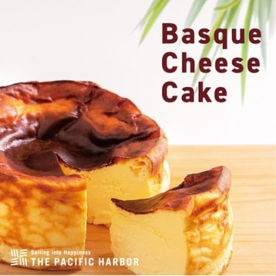 ザ・パシフィックハーバー  バスクチーズケーキ【EA003】