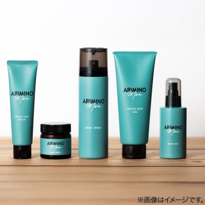 アリミノ メン【ハード スプレー】ヘアスタイリング 160g×1個|19_sss-010501