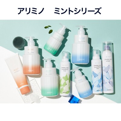 アリミノ ミント【スパークリングシャンプー クール】180g×1|19_sss-090701