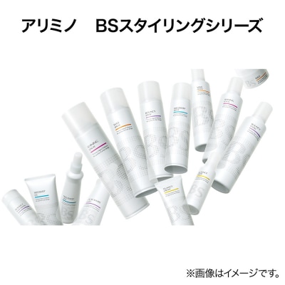 アリミノ BSスタイリング【シャイニング フォーム】230g×1個|19_sss-080501
